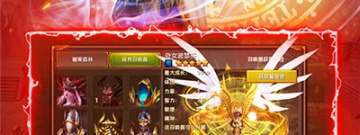 红包版传奇手游合集