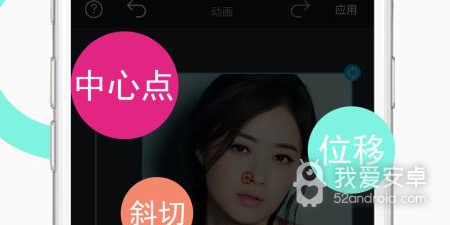 和豆豆视频相似的app合集