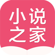小说之家不卡版