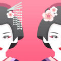 花汁秀直播免购买版