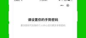 优秀实用的手机杀毒app合集