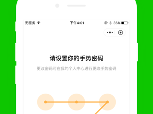 优秀实用的手机杀毒app合集