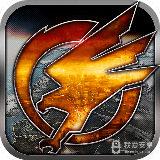 最高警戒修改版