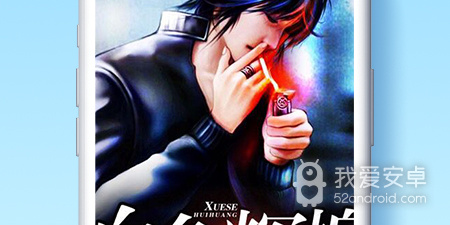 好评如潮的看小说app合集