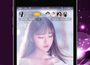 小情人直播全部版本app合集