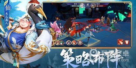 跟幻塔封神录一样的手游合集