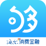 够花(企业薪资预支管理)