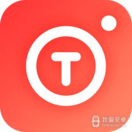 图片加文字精灵