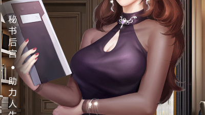 商业经营模拟手游合集