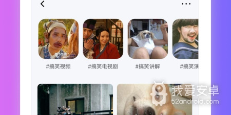 和66视频相似的app合集