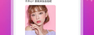 极乐园所有版本app合集