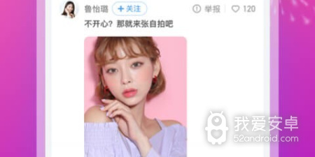 极乐园所有版本app合集