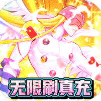 魔盒之战果盘版
