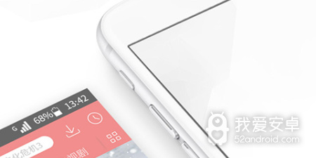 和轻视频一样的app合集