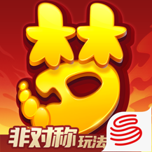 梦幻西游