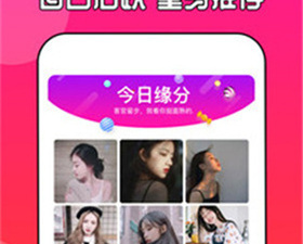 午夜无限制看短视频的app合集