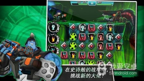 斯拉格精灵一决雌雄2无限金币版