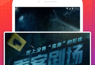 跟小苹果影院一样的app合集