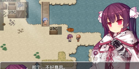 类似日向千寻的工作总是做不久的手游合集