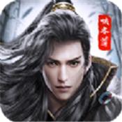 侠客道抖音版