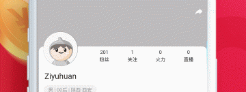 跟即刻短视频差不多的app合集