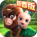 绝世仙王神木版