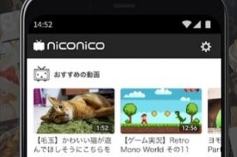 年轻人看b站的app合集