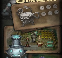 灵魂岛最新版手游合集