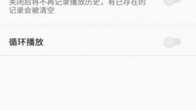 像榴莲影视这样的app合集