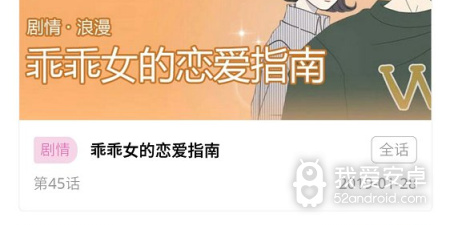 容易上手手游合集