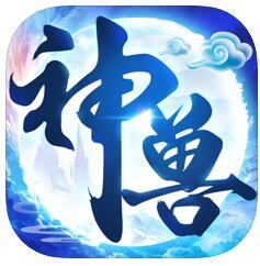 神兽养成记破解版