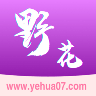 野花视频儿童版