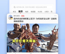 和蜜桔视频相似的app合集