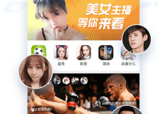 聚力视频历史版本app合集