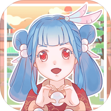 我小师妹呢 破解版