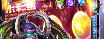 能回忆童年的游戏合集