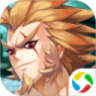 攻守兼备正式版