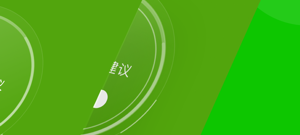 小管家进销存app合集