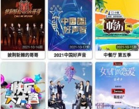 小黄桔视频所有版本app合集