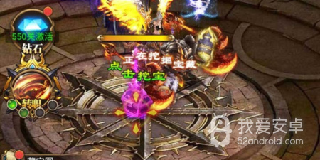 跟九天封神相似的手游合集