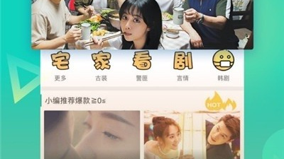 与星辰影视类似的app合集