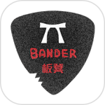 板凳音乐