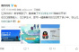 《QQ》一键查Q龄操作教程