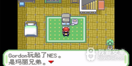 口袋妖怪织女星手游合集