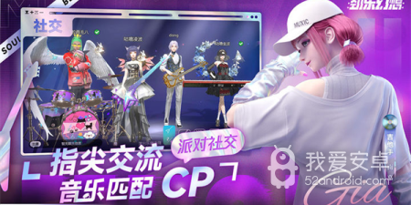 2022热门的换装手游合集