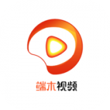 端木视频3.1.0(附特殊模块密码)