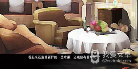 日系少女类手游合集
