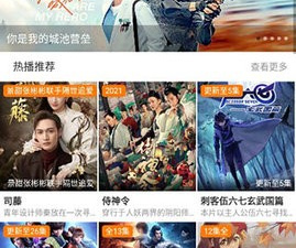 和亦龙影视很像的app合集