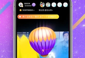 和蓝月亮直播差不多的app合集