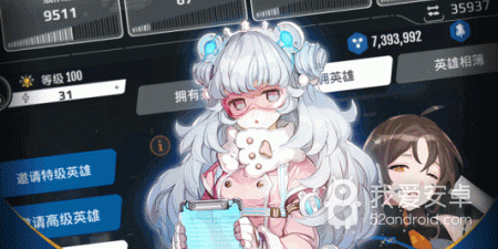 跟幽蓝边境相似的手游合集